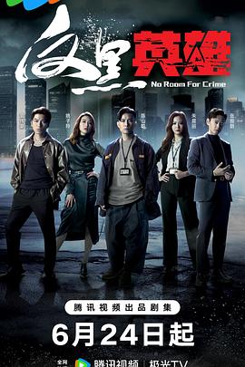 seo首页优化立找18火星