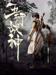 衡阳神马seo优化价格